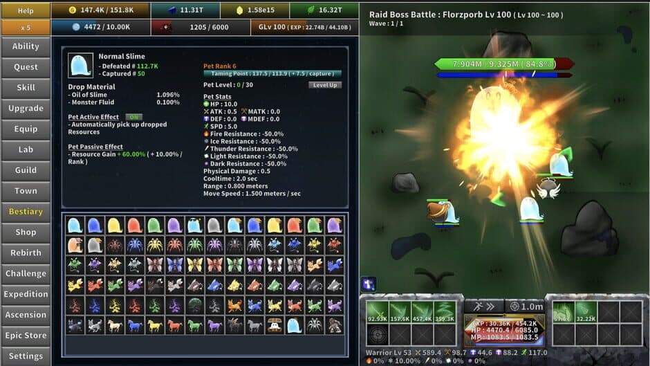 Скриншот 3 из Incremental Epic Hero 2