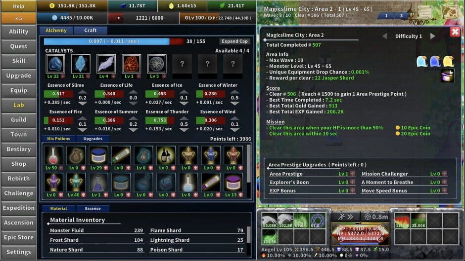 Скриншот 6 из Incremental Epic Hero 2