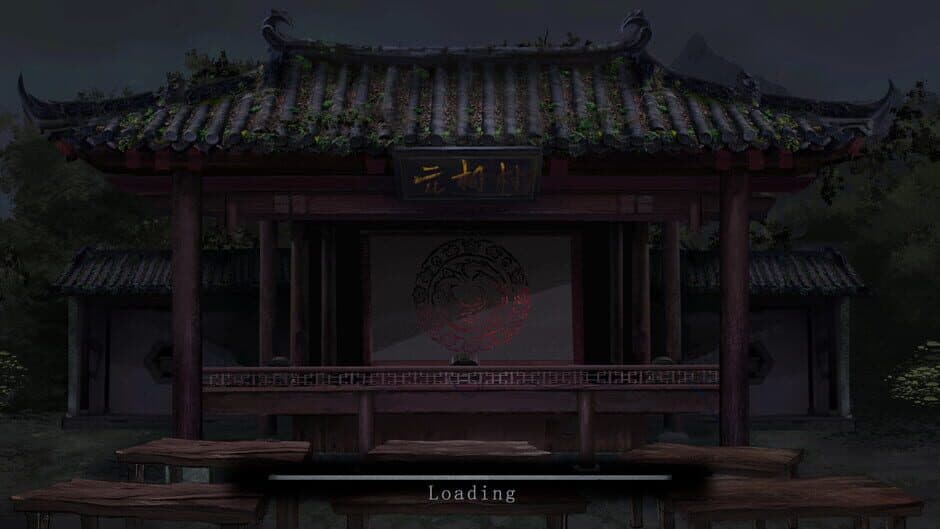Скриншот 3 из XueFeng Mountain: Secret Opera