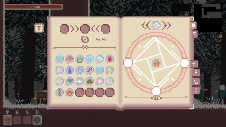 Скриншот 3 из Runes Magica