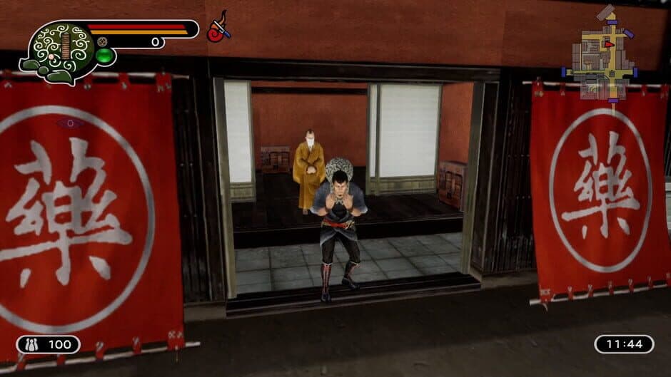 Скриншот 10 из Kamiwaza: Way of the Thief