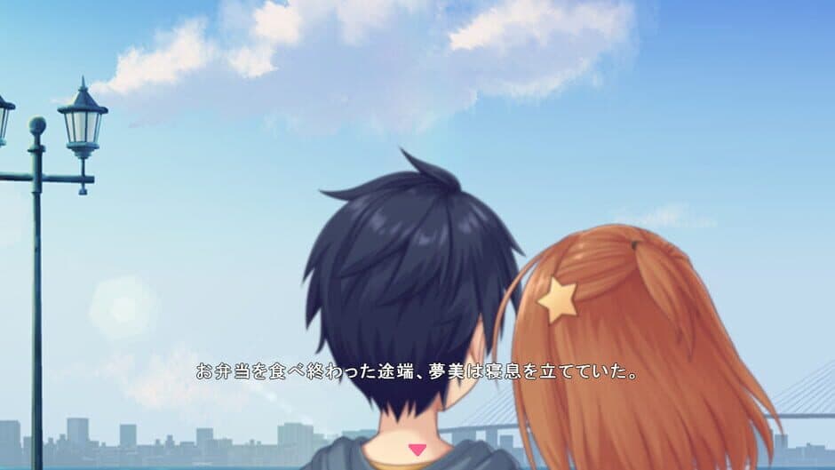 Скриншот 1 из Star Melody: Yumemi Dreamer - Chapter 5