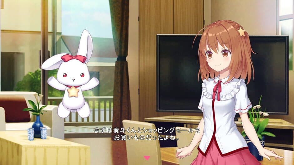 Скриншот 5 из Star Melody: Yumemi Dreamer - Chapter 5