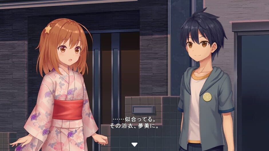 Скриншот 7 из Star Melody: Yumemi Dreamer - Chapter 5