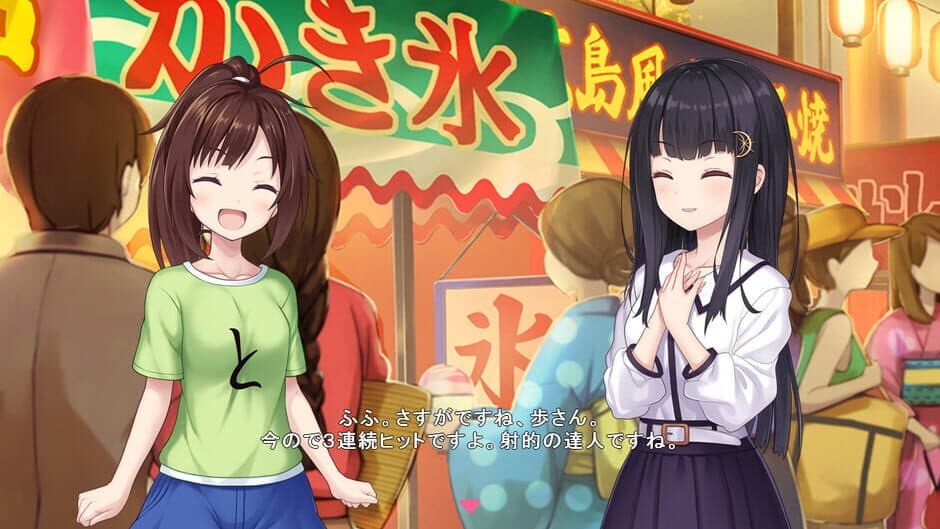Скриншот 2 из Star Melody: Yumemi Dreamer - Chapter 5
