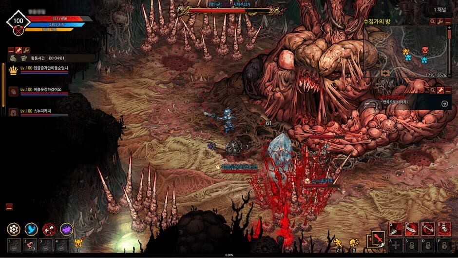 Скриншот 2 из Mad World: Age of Darkness
