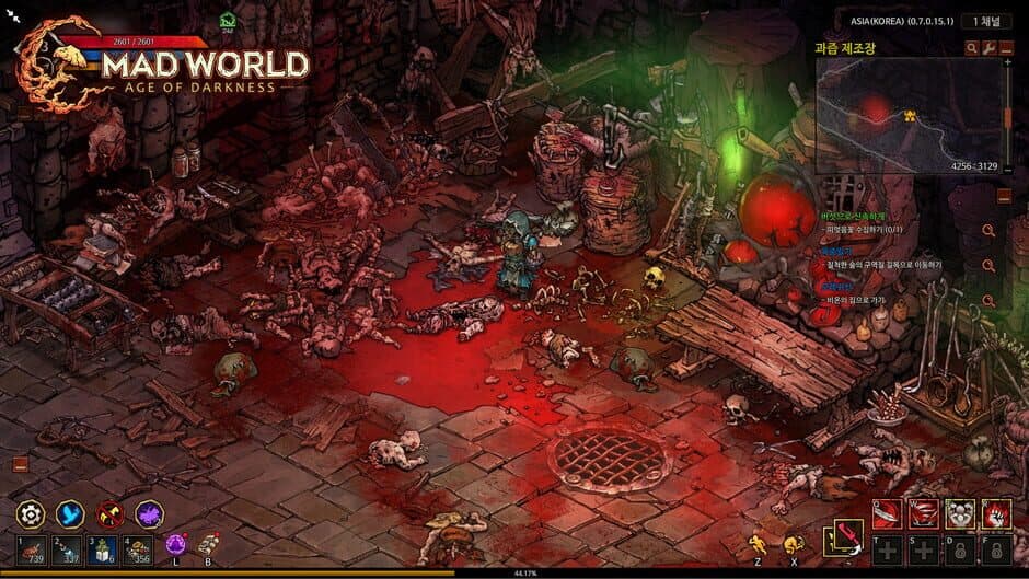 Скриншот 3 из Mad World: Age of Darkness