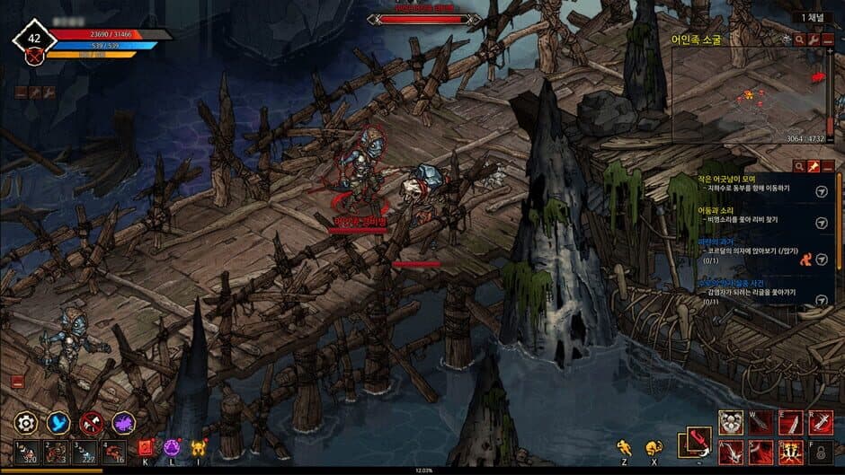 Скриншот 1 из Mad World: Age of Darkness