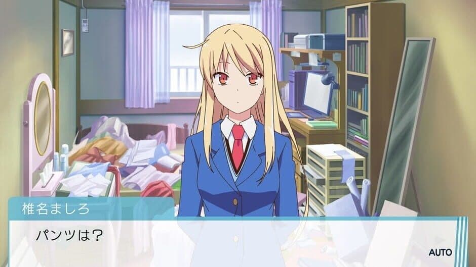 Скриншот 1 из Sakura-sou no Pet na Kanojo