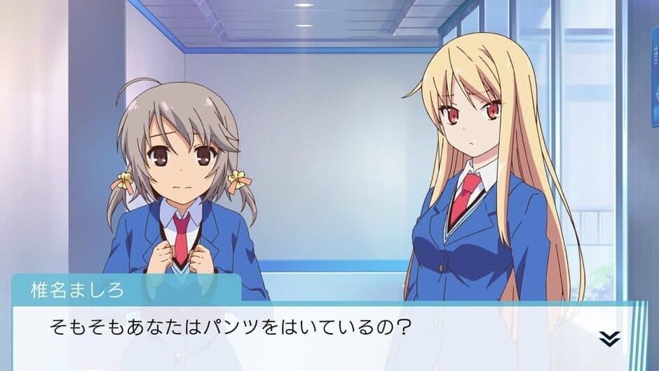 Скриншот 9 из Sakura-sou no Pet na Kanojo