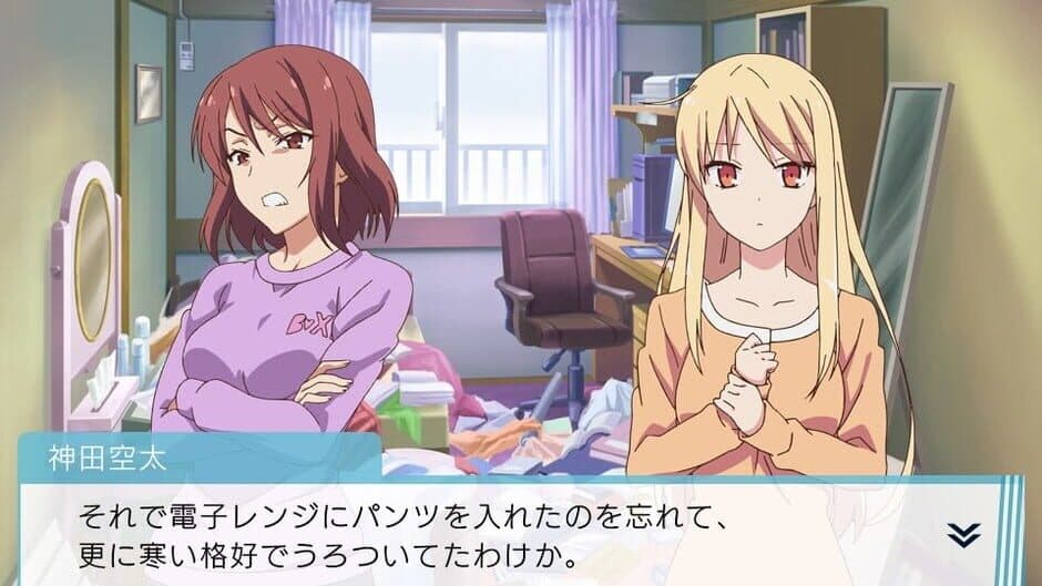 Скриншот 8 из Sakura-sou no Pet na Kanojo