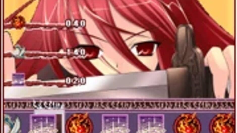 Скриншот 1 из Shakugan no Shana DS