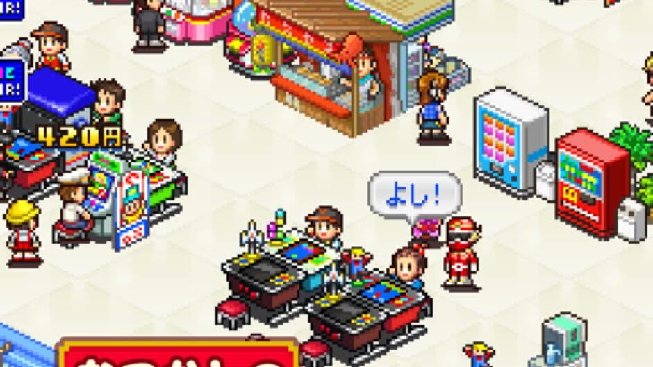 Скриншот 1 из Game Center Club