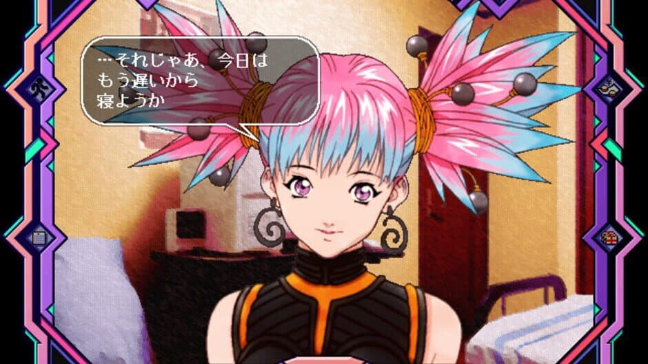 Скриншот 3 из Den'ei Shoujo: Virtual Girl Lum