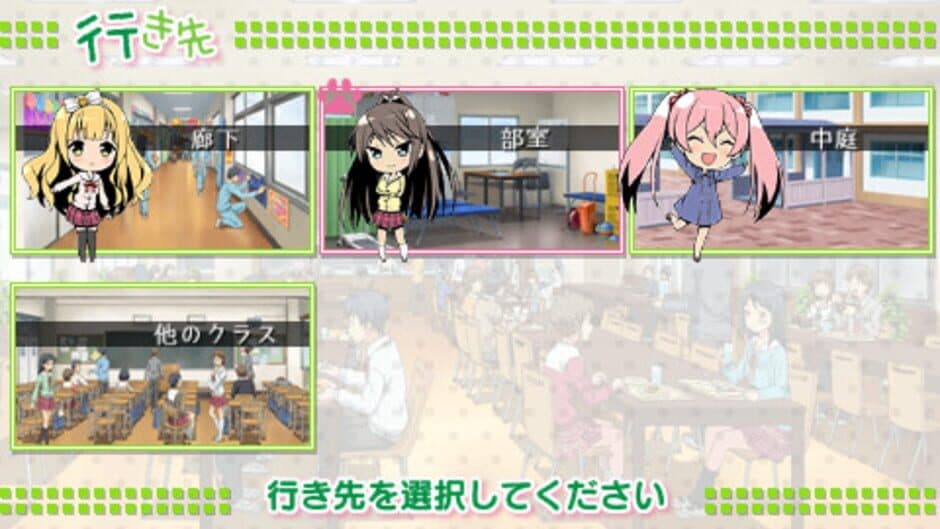 Скриншот 4 из Hentai Ouji to Warawanai Neko.