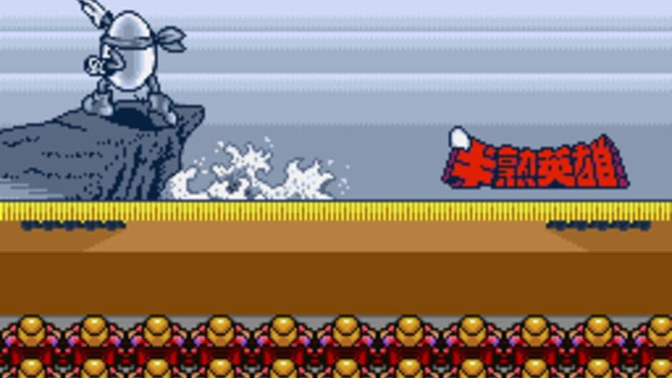 Скриншот 1 из Hanjuku Hero: Aa Sekai yo Hanjuku Nare