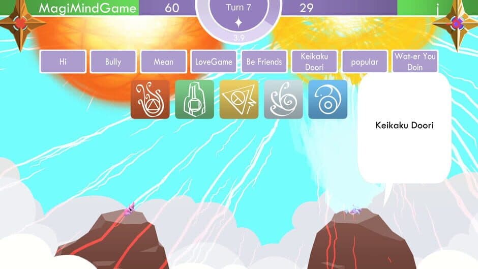 Скриншот 2 из Magi: Mind Game