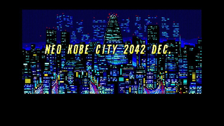 Скриншот 2 из Snatcher