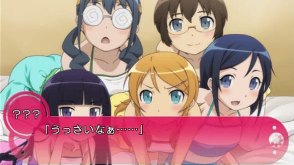Скриншот 2 из Ore no Imouto Maker EX: Imouto to Koi Shiyo? Portable