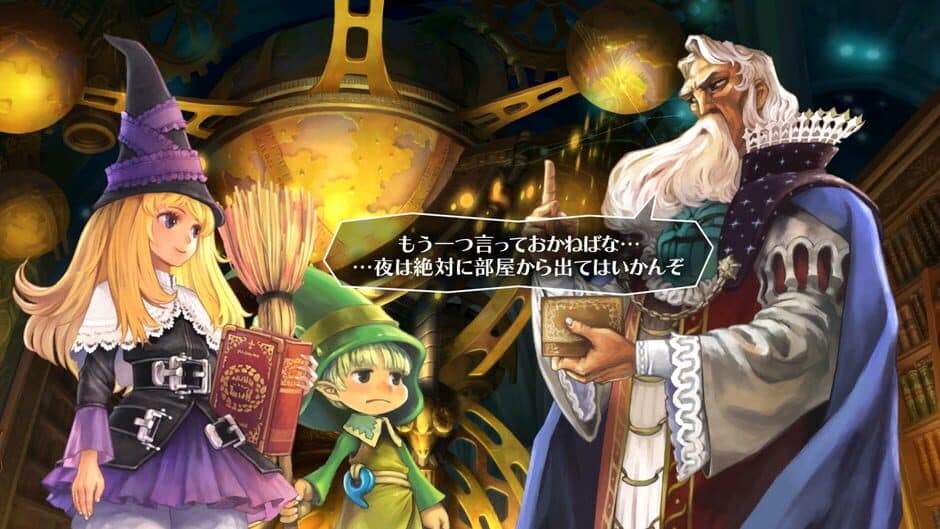 Скриншот 1 из GrimGrimoire OnceMore