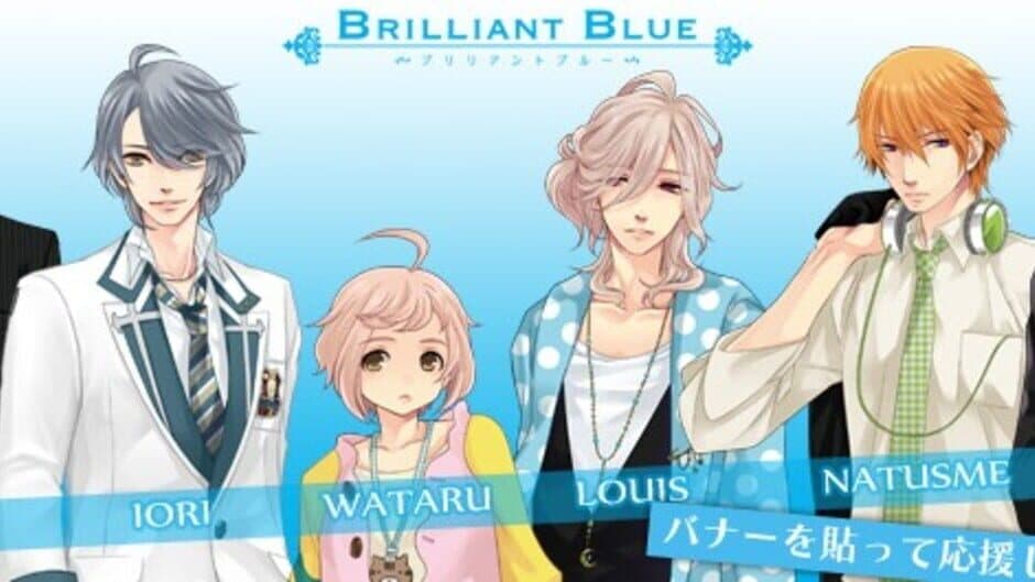 Скриншот 2 из Brothers Conflict: Brilliant Blue