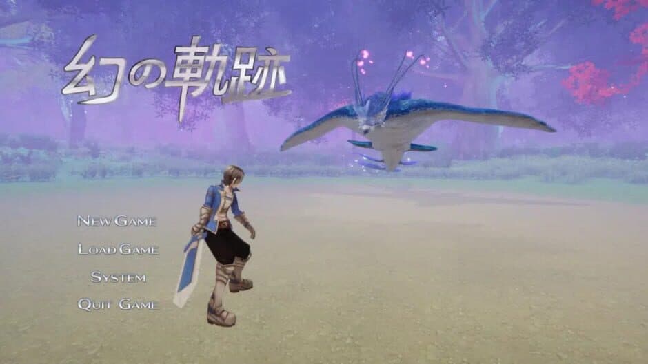 Скриншот 1 из Trails of Illusion