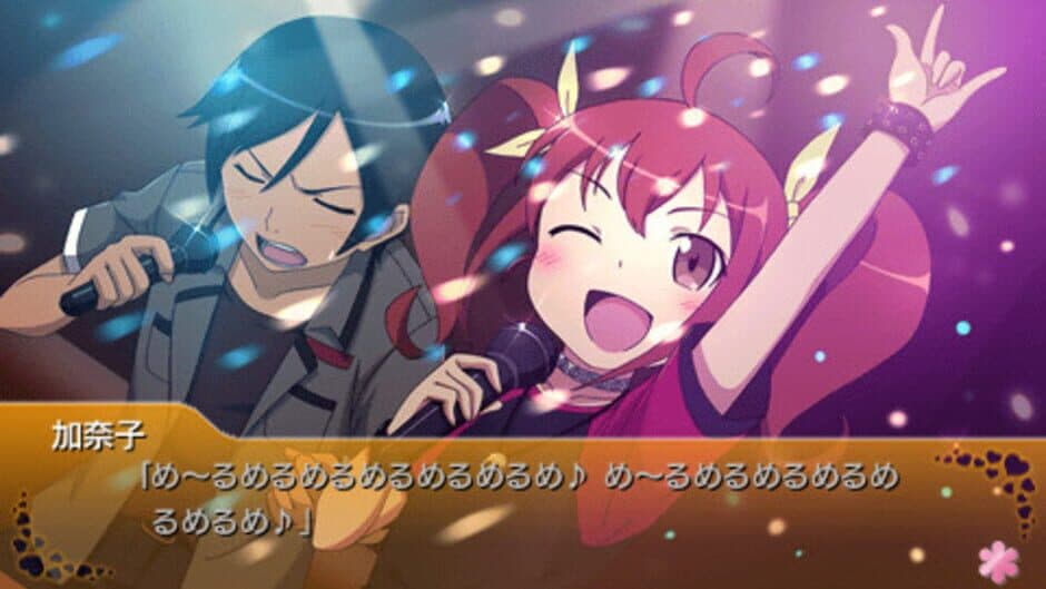 Скриншот 4 из Ore no Imouto ga Konna ni Kawaii Wake ga Nai Portable ga Tsuzuku Wake ga Nai