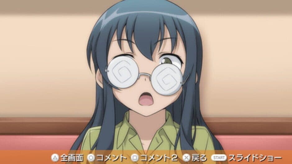 Скриншот 1 из Ore no Imouto ga Konna ni Kawaii Wake ga Nai Portable ga Tsuzuku Wake ga Nai