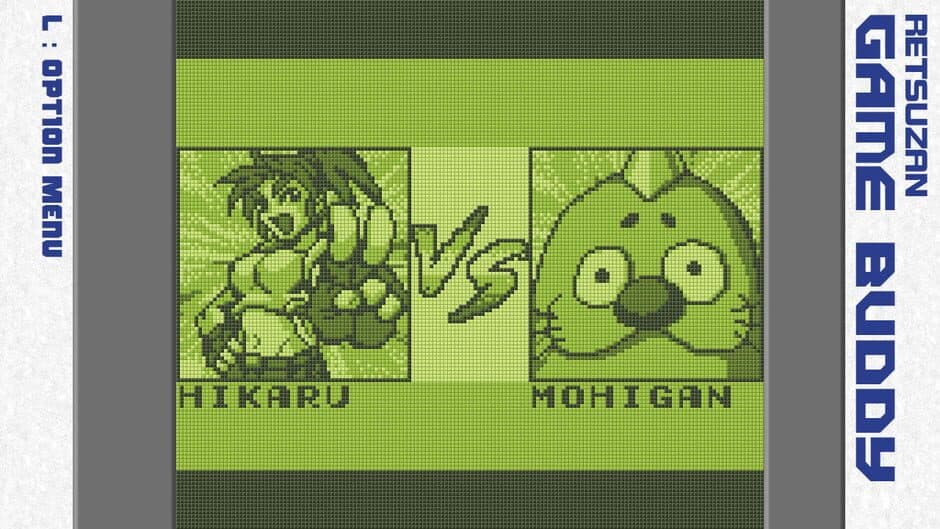 Скриншот 1 из Pixel Game Maker Series Dandan Z
