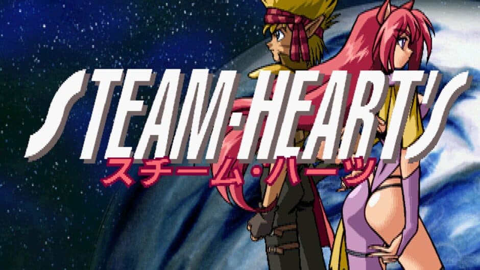 Скриншот 2 из Steam-Heart's
