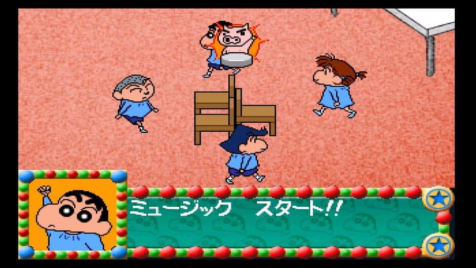 Скриншот 8 из Kids Station: Crayon Shin-Chan Ora to Omoide Tsukuru Zo!