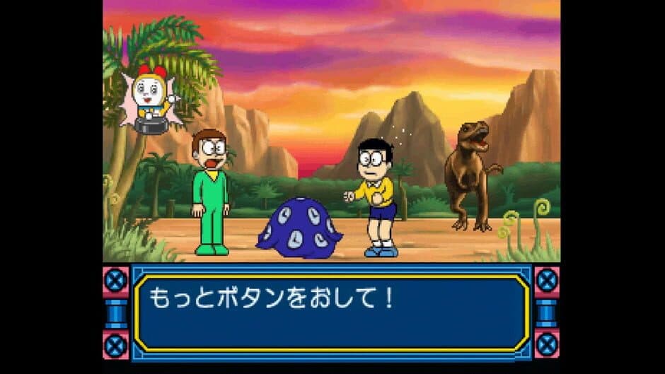 Скриншот 10 из Kids Station: Doraemon - Himitsu no Yojigen Pocket