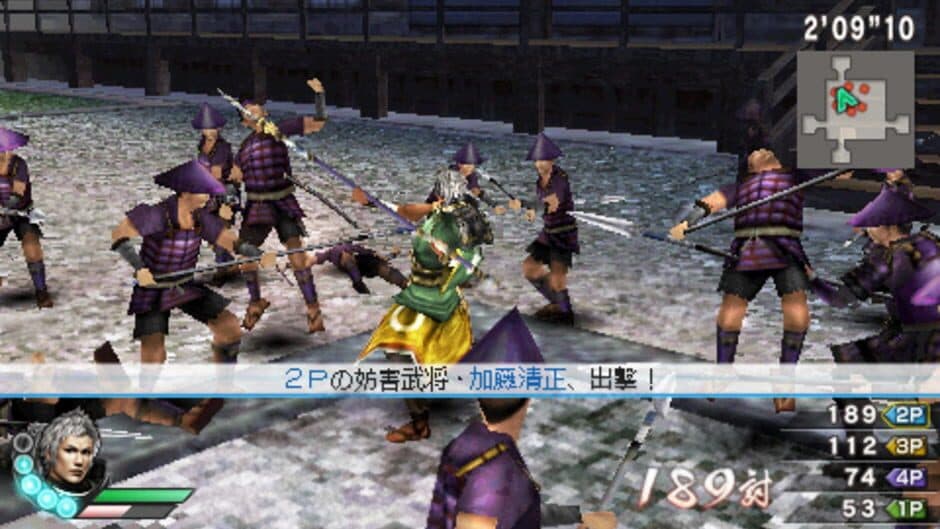 Скриншот 3 из Samurai Warriors 3 Z: Special