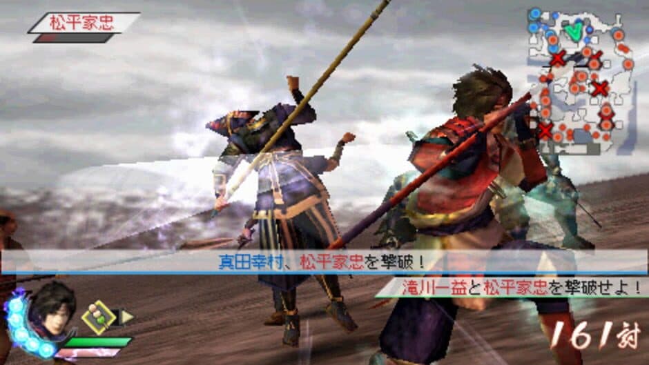 Скриншот 4 из Samurai Warriors 3 Z: Special