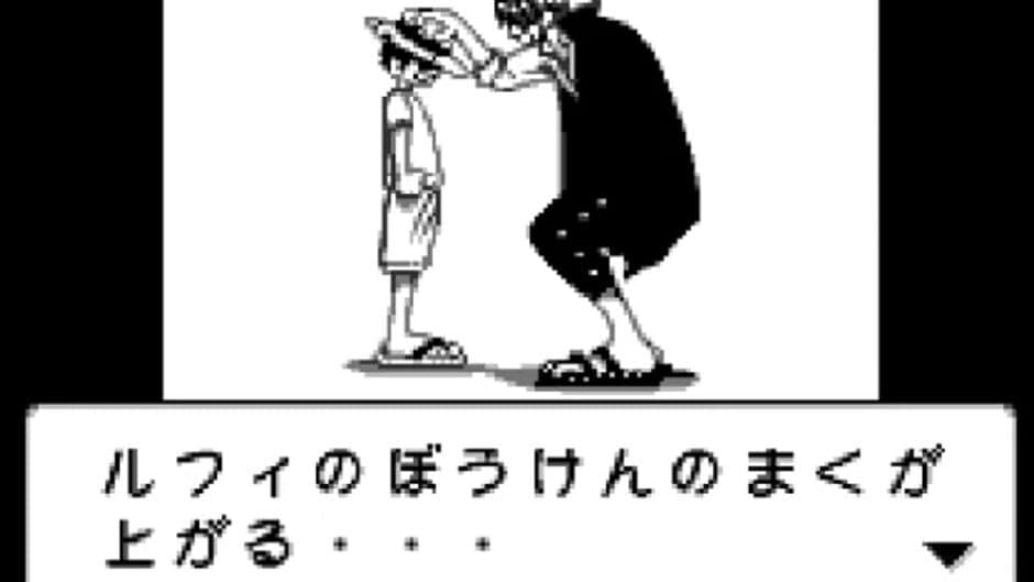 Скриншот 3 из One Piece: Mezase Kaizoku-ou!