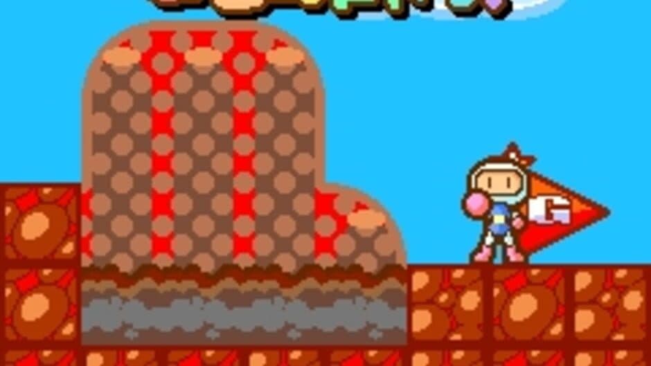 Скриншот 4 из Bomberman Planet Vol. 1