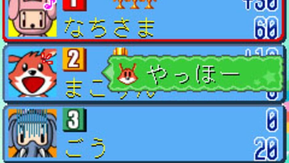 Скриншот 3 из Taisen Bomberman +
