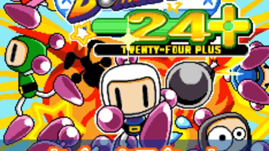 Скриншот 2 из Taisen Bomberman 24+