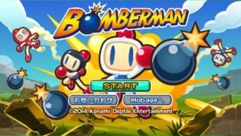 Скриншот 1 из Bomberman
