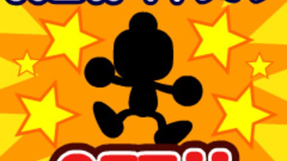 Скриншот 8 из Bomberman for Gree