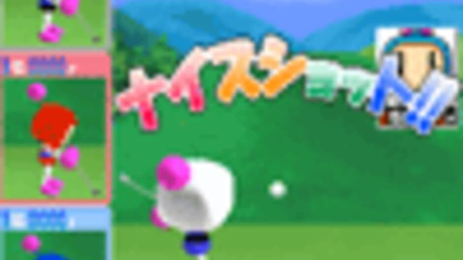 Скриншот 1 из Taisen Golf