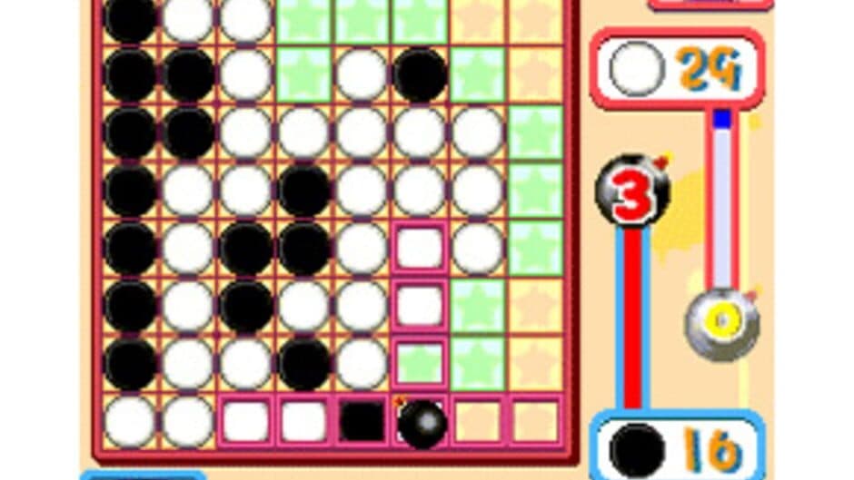 Скриншот 1 из Taisen Reversi Cross