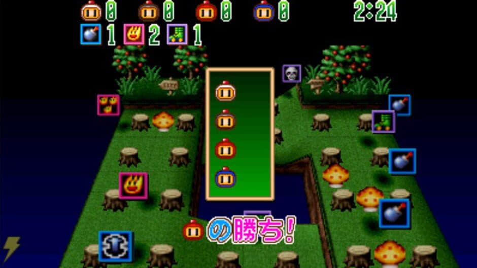 Скриншот 2 из Bomberman 3D BT Wide-ban