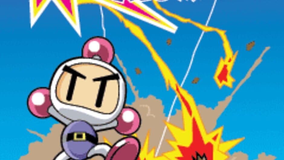Скриншот 2 из 3D Bomberman Atomic