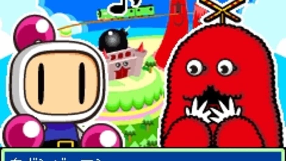 Скриншот 2 из Super Gachapin Bomberman