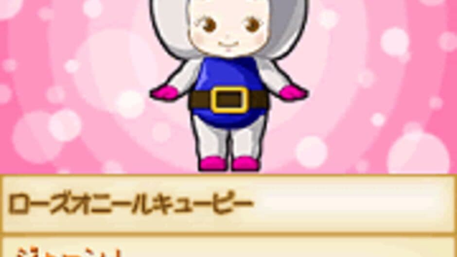 Скриншот 4 из Rose O'Neill Kewpie Bomberman