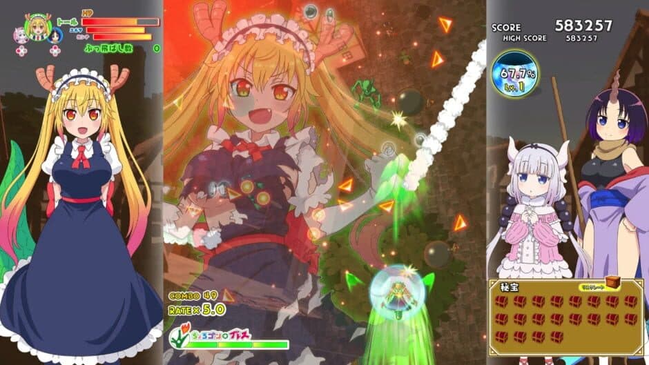 Скриншот 1 из Miss Kobayashi's Dragon Maid: Burst Forth!! Choro-gon Breath