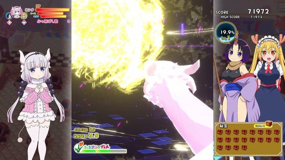 Скриншот 3 из Miss Kobayashi's Dragon Maid: Burst Forth!! Choro-gon Breath