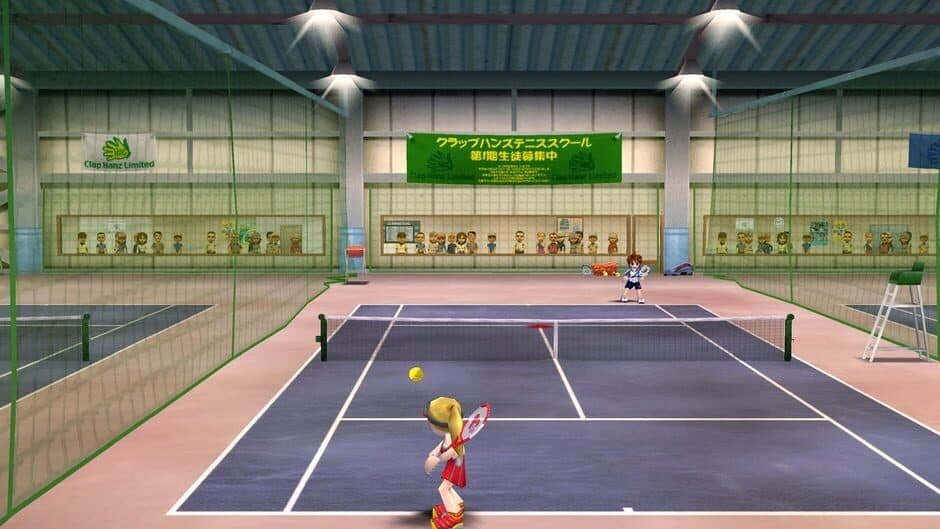 Скриншот 3 из Hot Shots Tennis: Get a Grip