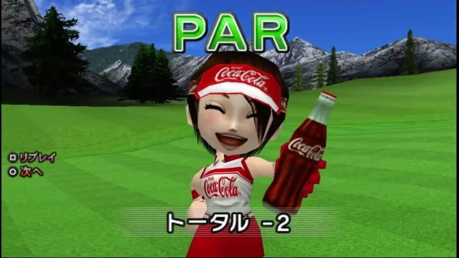 Скриншот 1 из Everybody's Golf Portable: Coca Cola Special Edition